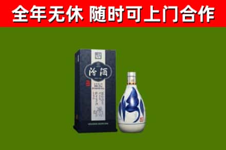 广元烟酒回收汾酒.jpg