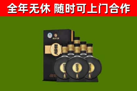广元烟酒回收习酒1988.jpg